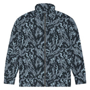 Barvikha Night Russian CAMO Unisex Track Jacket
