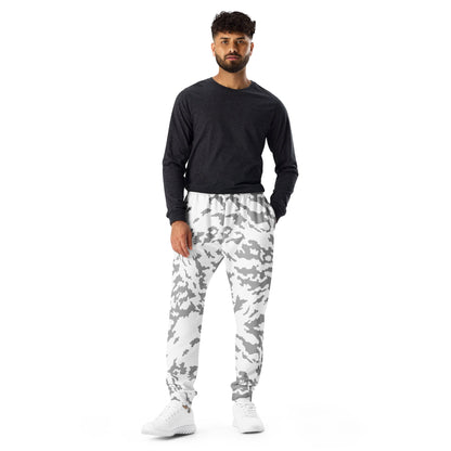 Russian Barvikha Red Dawn Snow Movie CAMO Mens Joggers