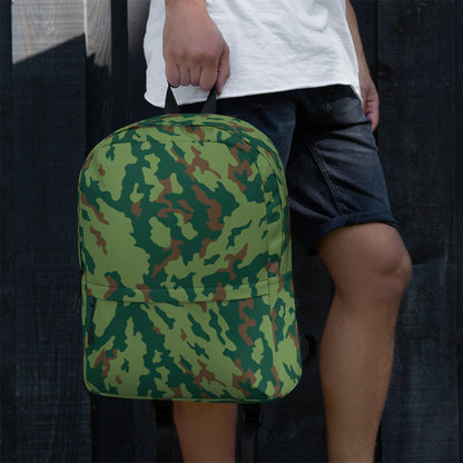 Russian Barvikha Spring CAMO Backpack Backpacks