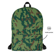 Barvikha Spring Russian CAMO Backpack - Bag