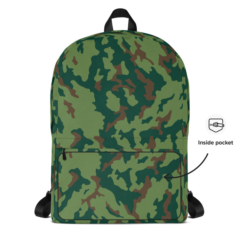 Barvikha Spring Russian CAMO Backpack - Bag