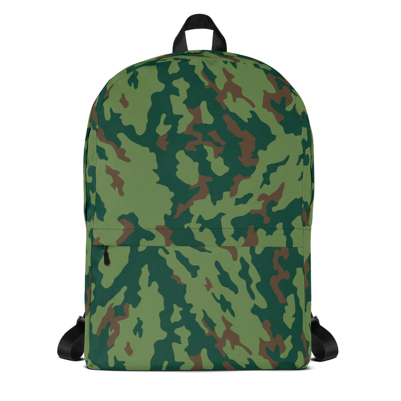 Barvikha Spring Russian CAMO Backpack - Bag