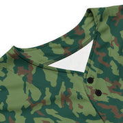 Barvikha Spring Russian CAMO Unisex Baseball Jersey