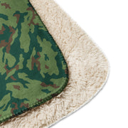 Barvikha Spring Russian CAMO Sherpa Blanket