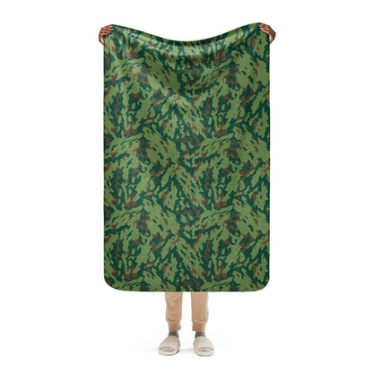Russian Barvikha Spring CAMO Sherpa blanket - 37″×57″ - Blankets