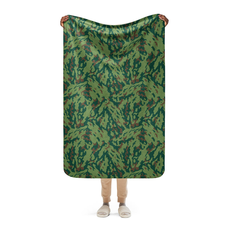 Barvikha Spring Russian CAMO Sherpa Blanket - 37″×57″