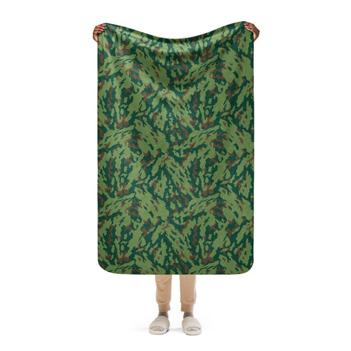 Barvikha Spring Russian CAMO Sherpa Blanket - 37″×57″