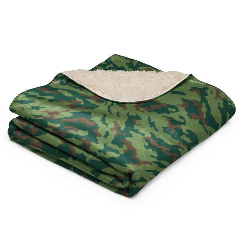 Barvikha Spring Russian CAMO Sherpa Blanket