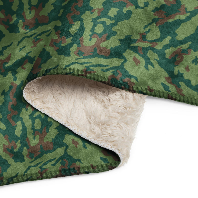 Barvikha Spring Russian CAMO Sherpa Blanket