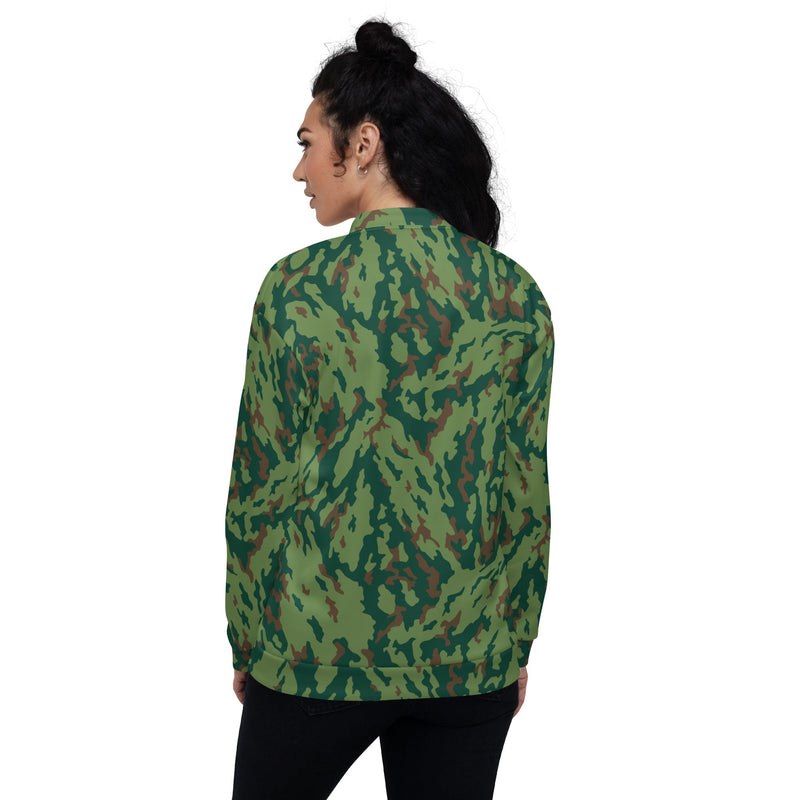 Barvikha Spring Russian CAMO Unisex Bomber Jacket