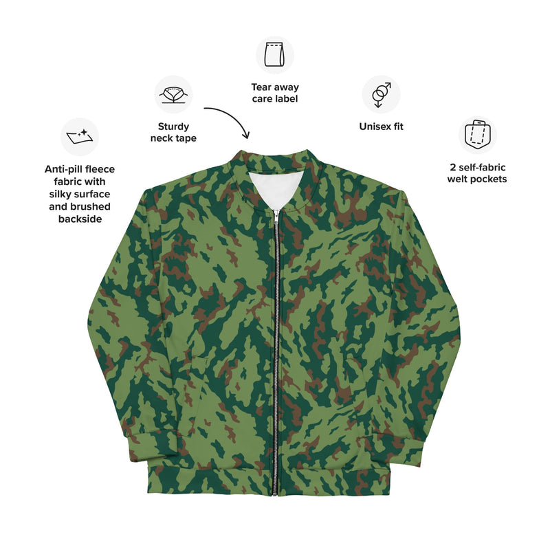 Barvikha Spring Russian CAMO Unisex Bomber Jacket