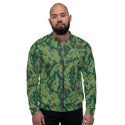 Barvikha Spring Russian CAMO Unisex Bomber Jacket
