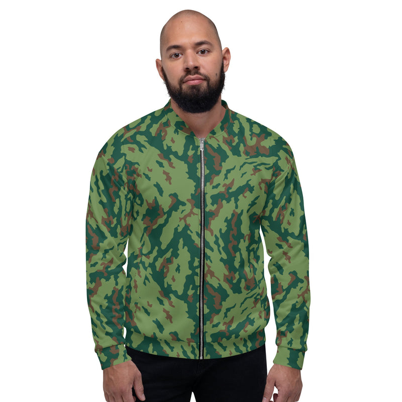 Barvikha Spring Russian CAMO Unisex Bomber Jacket