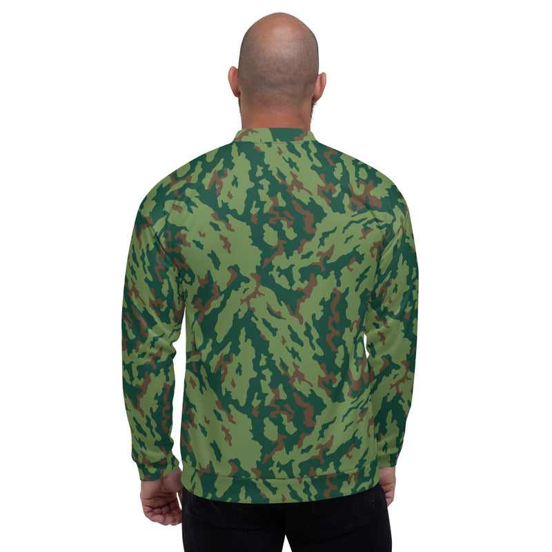 Barvikha Spring Russian CAMO Unisex Bomber Jacket