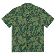 Barvikha Spring Russian CAMO Unisex Short-Sleeve Button Shirt - 2XS - Button-Up