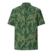 Barvikha Spring Russian CAMO Unisex Short-Sleeve Button Shirt - Button-Up