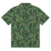 Barvikha Spring Russian CAMO Unisex Short-Sleeve Button Shirt - Button-Up