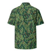 Barvikha Spring Russian CAMO Unisex Short-Sleeve Button Shirt - Button-Up