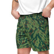 Barvikha Spring Russian CAMO Unisex Mesh Shorts