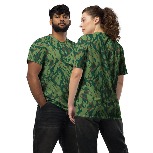 Barvikha Spring Russian CAMO Unisex Sports Jersey - 2XS