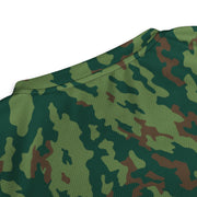Barvikha Spring Russian CAMO Unisex Sports Jersey