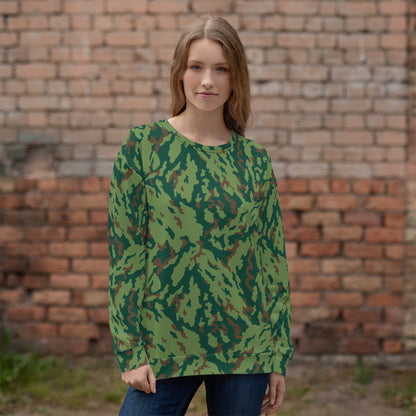 Russian Barvikha Spring CAMO Unisex Sweatshirt - Sweatshirts