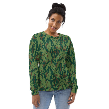 Russian Barvikha Spring CAMO Unisex Sweatshirt - Sweatshirts