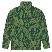 Barvikha Spring Russian CAMO Unisex Track Jacket