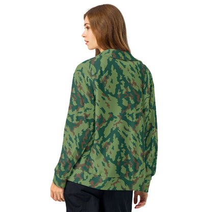 Russian Barvikha Spring CAMO Unisex Track Jacket