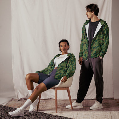 Russian Barvikha Spring CAMO Unisex zip hoodie - Zip Hoodies