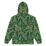 Barvikha Spring Russian CAMO Unisex Zip Hoodie