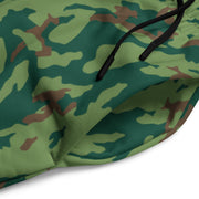 Barvikha Spring Russian CAMO Unisex Wide-Leg Joggers