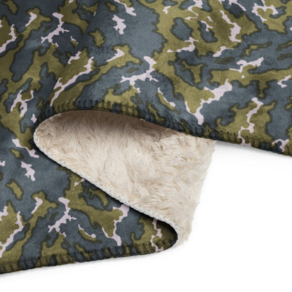 Russian Barvikha Tundra CAMO Sherpa blanket - Blanket