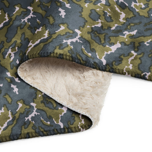 Russian Barvikha Tundra CAMO Sherpa blanket - Blanket
