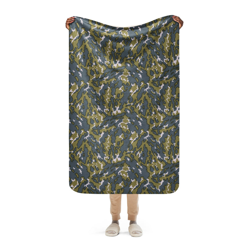 Barvikha Tundra Russian CAMO Sherpa Blanket - 37″×57″