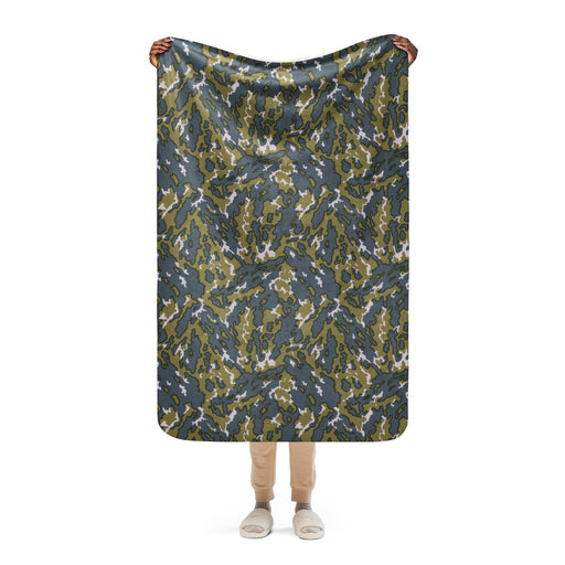Barvikha Tundra Russian CAMO Sherpa Blanket - 37″×57″