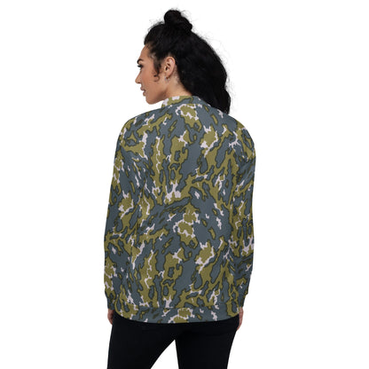 Russian Barvikha Tundra CAMO Unisex Bomber Jacket - Jackets