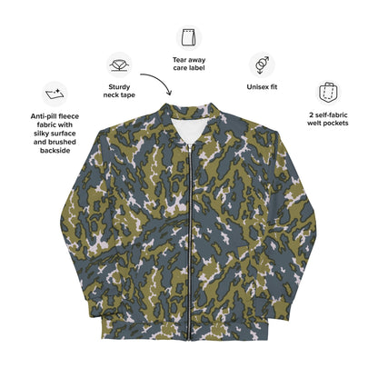 Russian Barvikha Tundra CAMO Unisex Bomber Jacket - Jackets