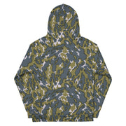 Barvikha Tundra Russian CAMO Unisex Hoodie