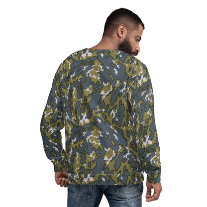 Russian Barvikha Tundra CAMO Unisex Sweatshirt Sweatshirts