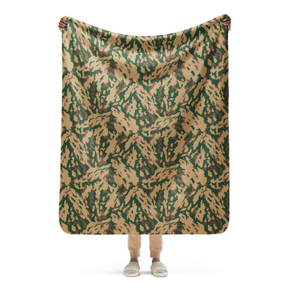 Russian Barvikha VSR Dubok Desert CAMO Sherpa blanket - 50″×60″ - Blanket