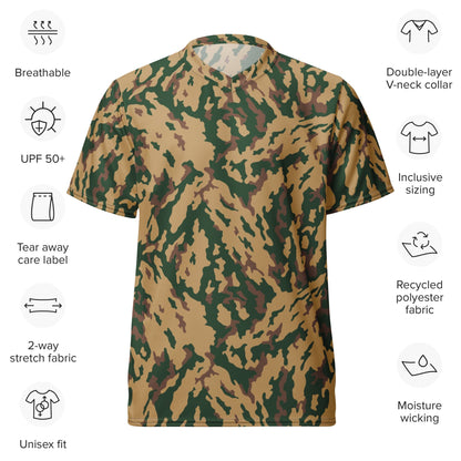 Russian Barvikha VSR Dubok Desert CAMO unisex sports jersey - Unisex Sports Jersey