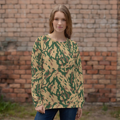 Russian Barvikha VSR Dubok Desert CAMO Unisex Sweatshirt