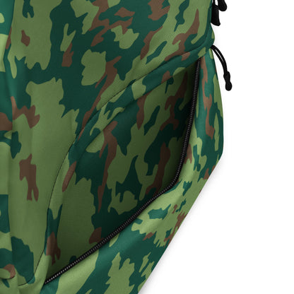 Russian Barvikha VSR Dubok Marine CAMO Backpack