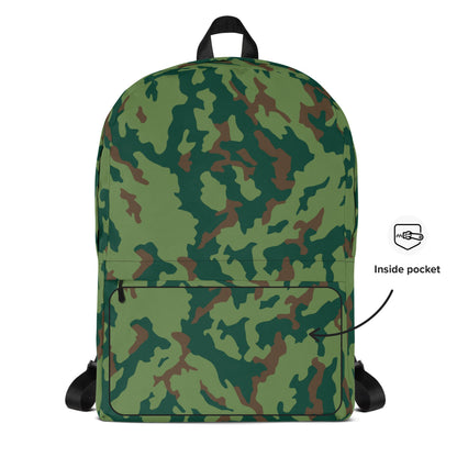 Russian Barvikha VSR Dubok Marine CAMO Backpack