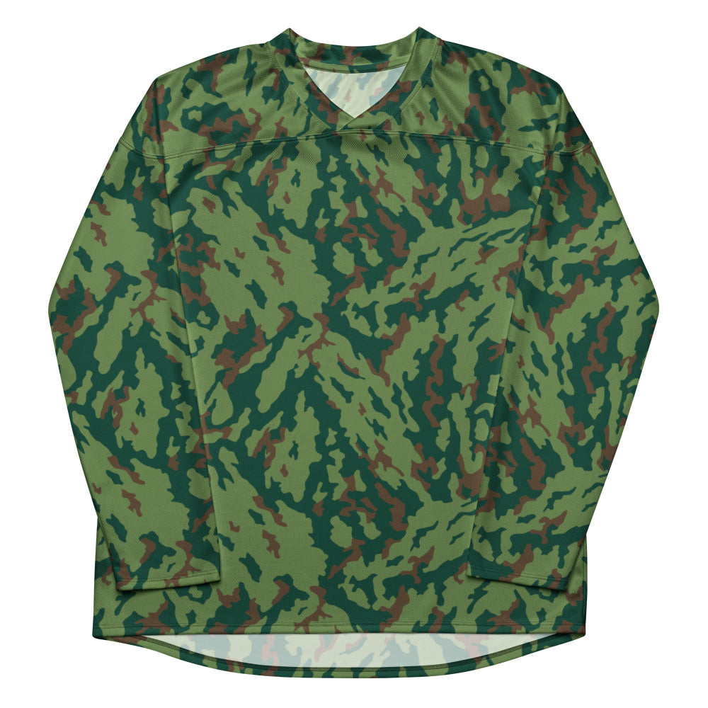 Russian Barvikha VSR Dubok Marine CAMO hockey fan jersey - Unisex Hockey Fan Jersey