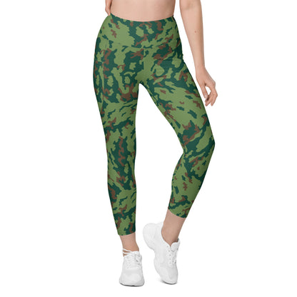 Russian Barvikha VSR Dubok Marine CAMO Leggings with pockets - Womens With Pockets