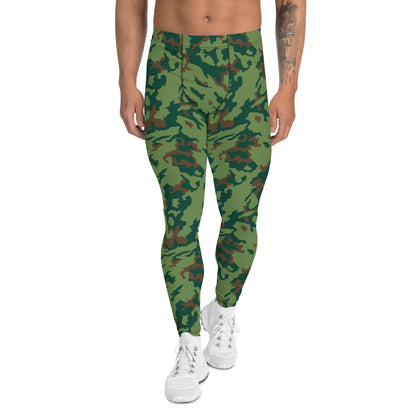 Russian Barvikha VSR Dubok Marine CAMO Men’s Leggings - XS - Mens