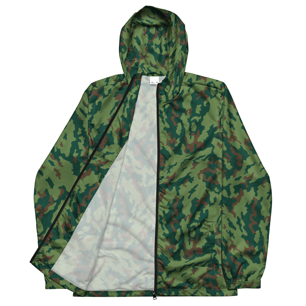 Russian Barvikha VSR Dubok Marine CAMO Men’s windbreaker - Mens Windbreaker