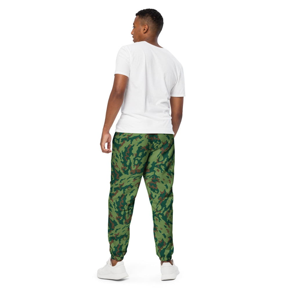 Russian Barvikha VSR Dubok Marine CAMO Unisex track pants - Track Pants